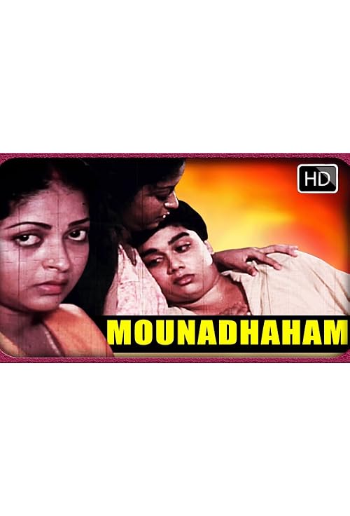 Mouna Daaham