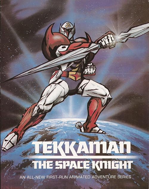 Tekkaman: The Space Knight
