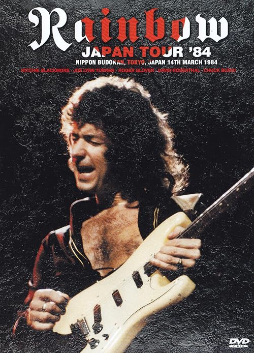 Rainbow: Japan Tour