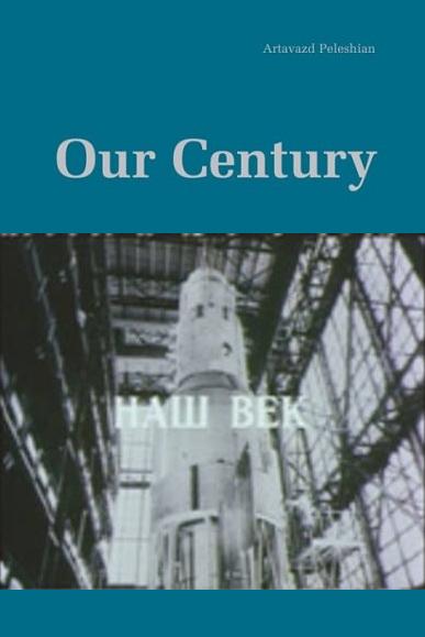Our Century