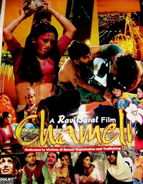 Chameli
