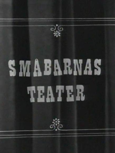 Småbarnas teater