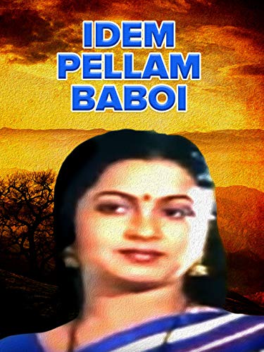 Idhem Pellaam Baaboy