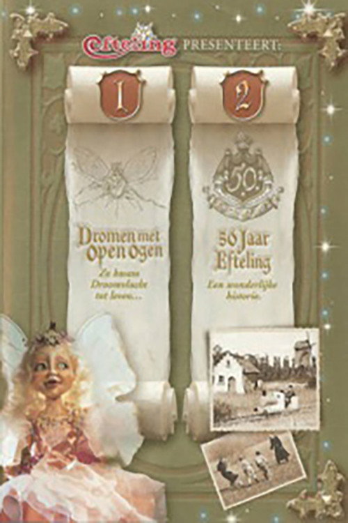 50 Jaar Efteling