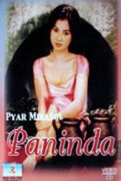 Paninda