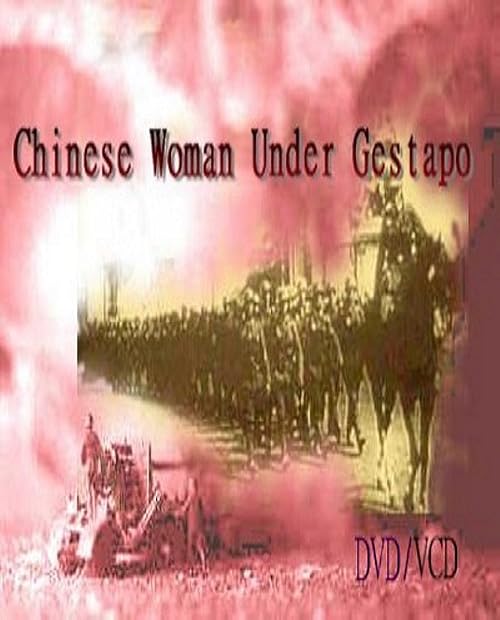 Une chinoise sous le fusil de la gestapo