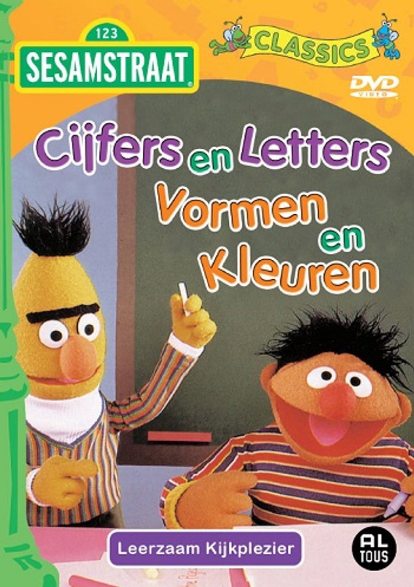 Sesamstraat - Cijfers en letters, vormen en kleuren