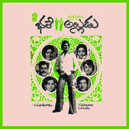 Bhale Alludu