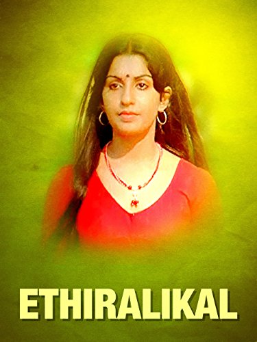 Ethiralikal