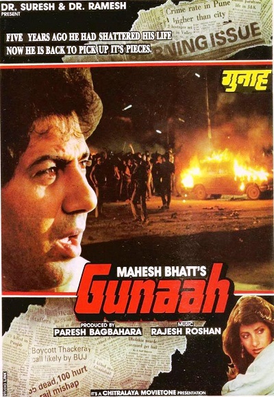 Gunaah
