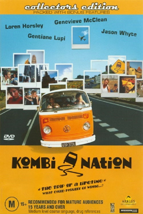 Нация Комби