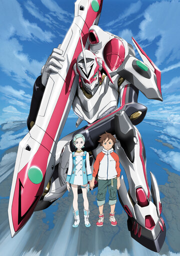 Eureka Seven