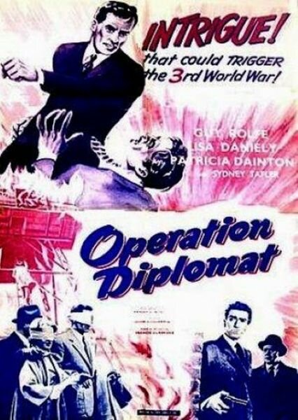 Операция «Дипломат»