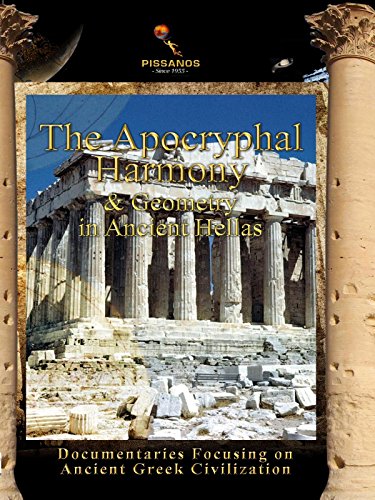 Treasures of Ancient Hellas: The Apocryphal Harmony
