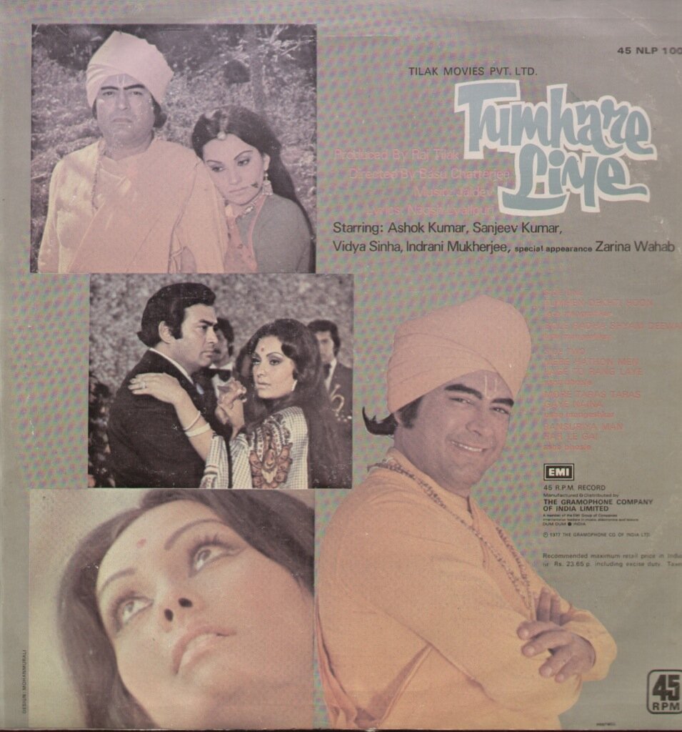 Tumhare Liye