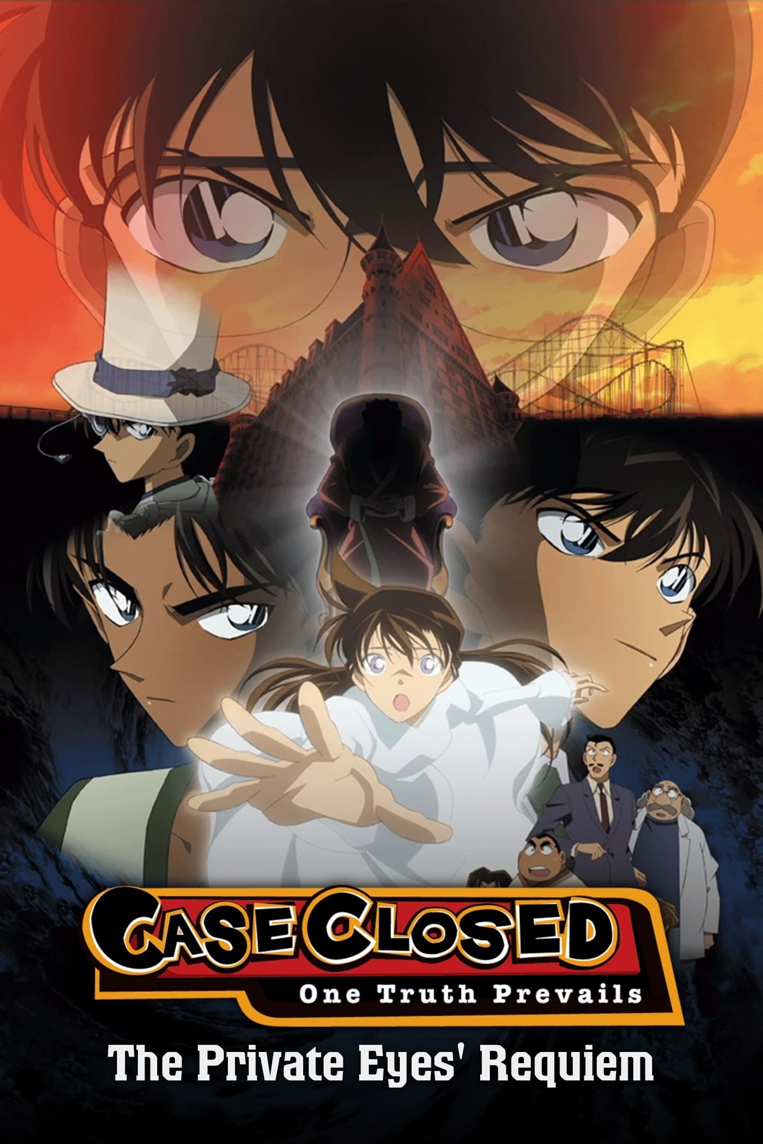 Meitantei Conan: Tanteitachi no requiem
