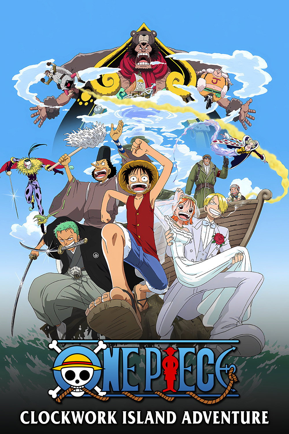 One Piece: Clockwork Island Adventure