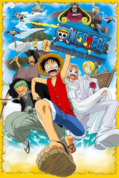 One Piece: Abenteuer auf der Spiralinsel