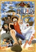One piece: Nejimaki shima no bôken
