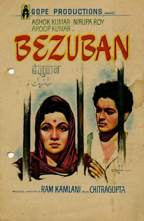 Bezuban