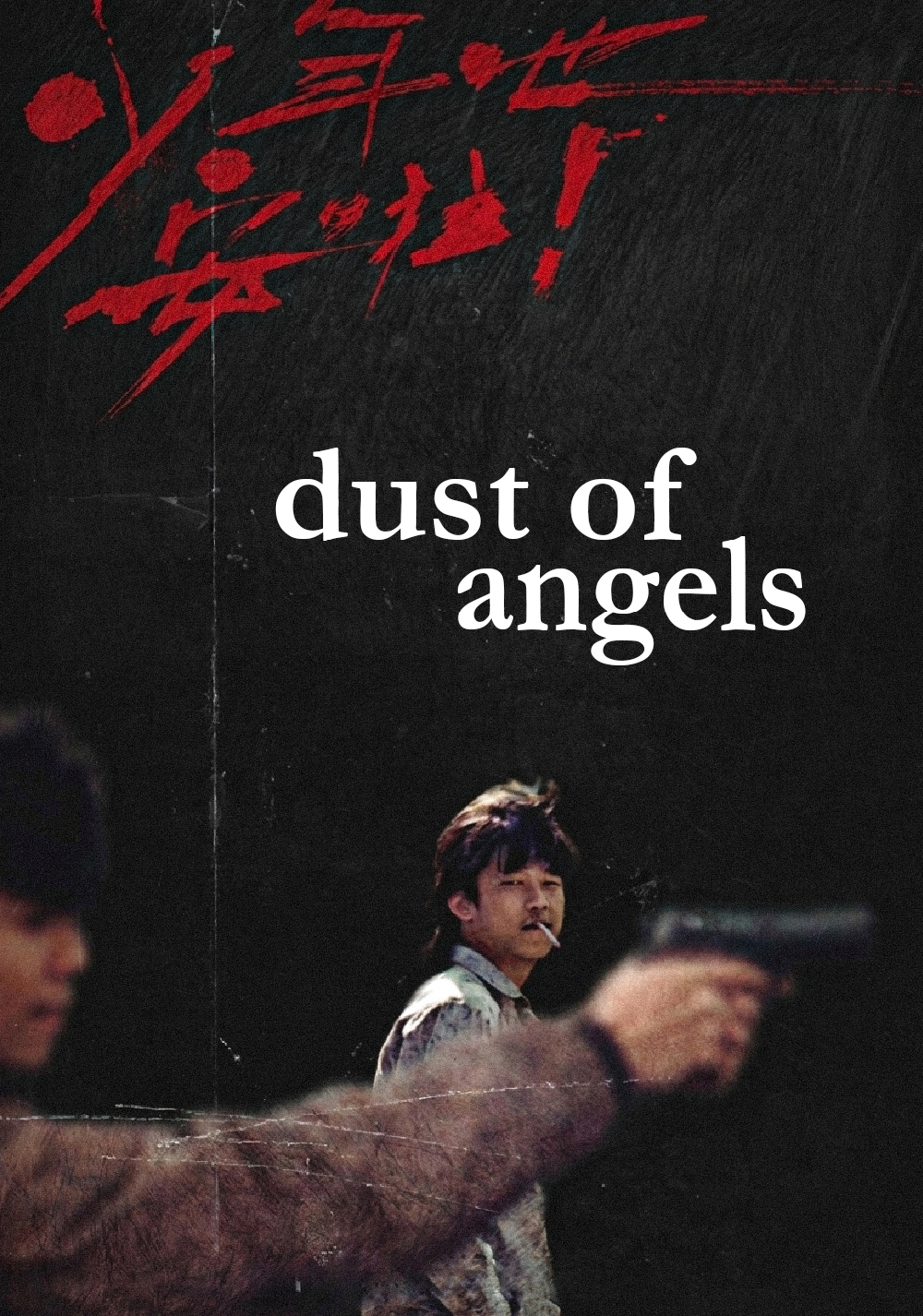 Dust of Angels