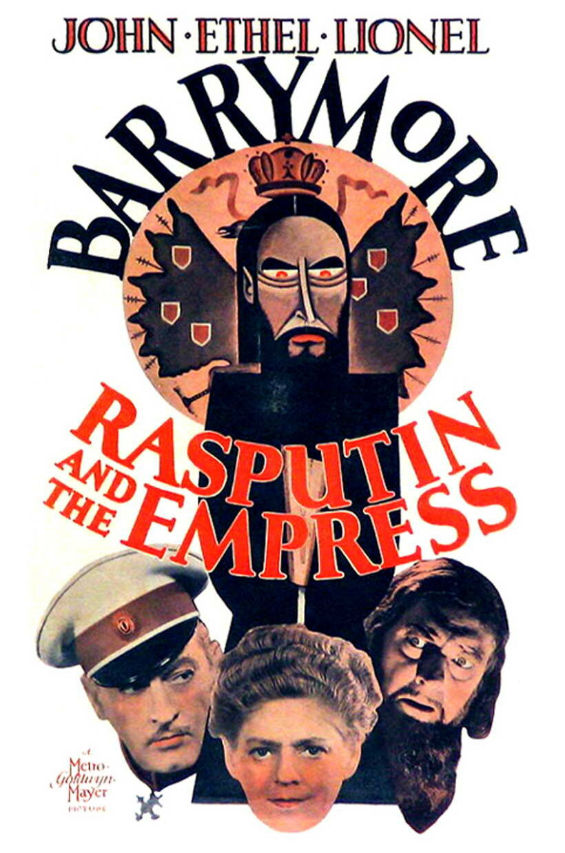 Распутін та імператриця