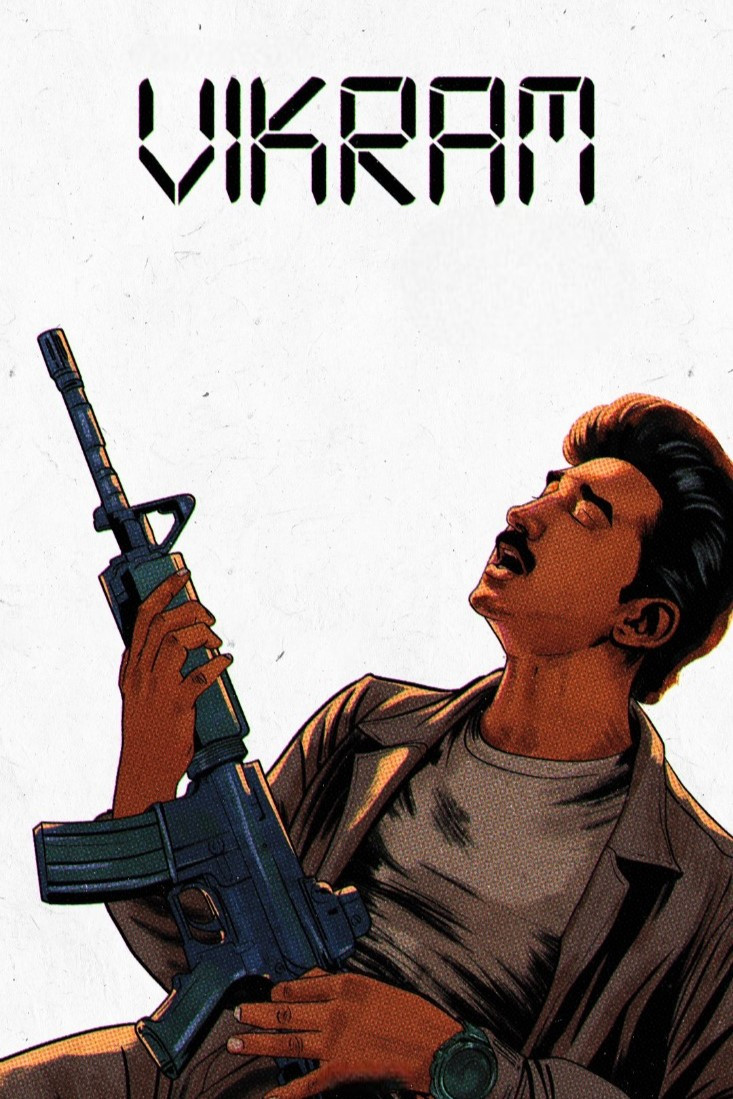 Вікрам (фільм, 1986)
