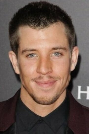 Beau Knapp