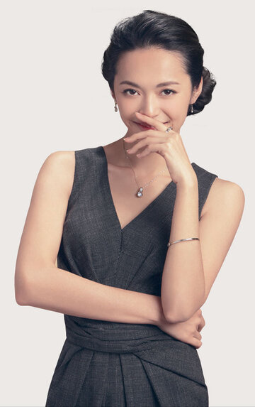 Yao Chen