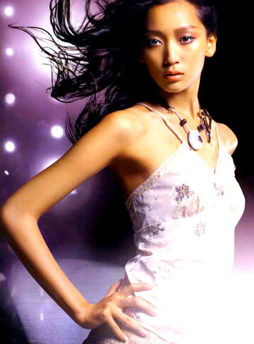 Anne Watanabe