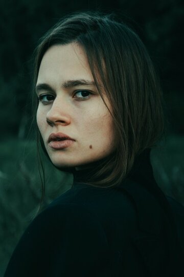 Полина Гальченко
