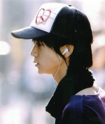 Yuto Nakajima