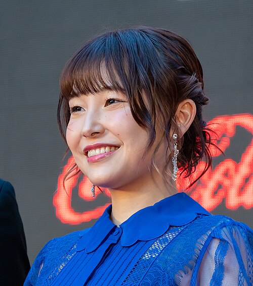 Natsumi Kawaida