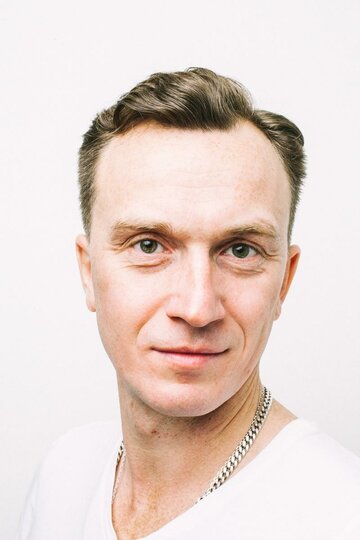 Денис Старков