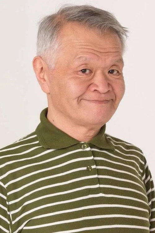 Дзидзи Бу