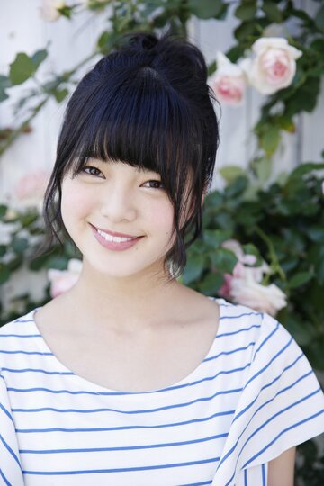 Yurina Hirate