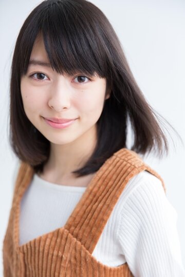 Reina Kondou