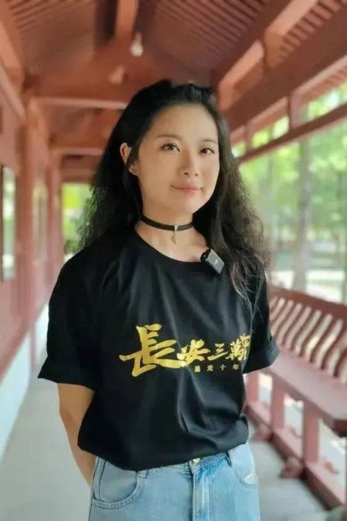 Ан Ле