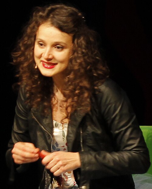 Елена Тркуля