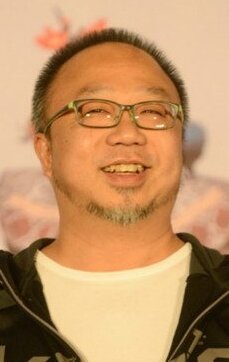 Ng Gam-Yuen