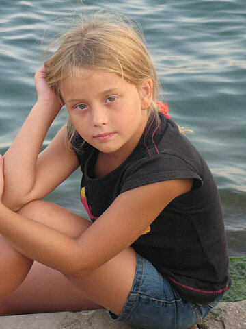 Ekaterina Amanova