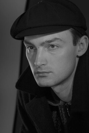 Александр Арсентьев