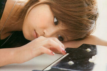 Ayaka