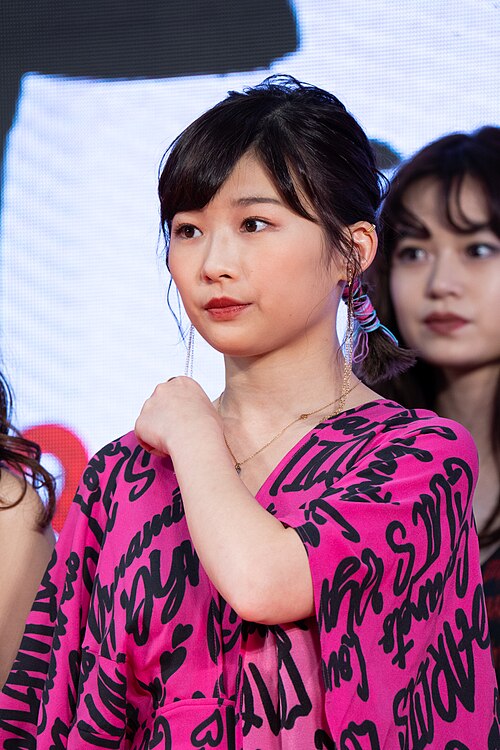 Sairi Ito