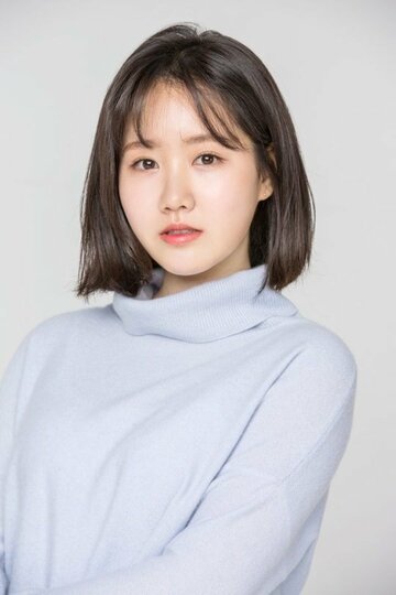 Jin Ji-hee