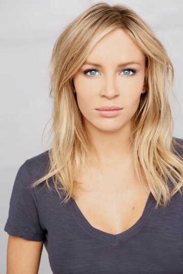 Tara Holt