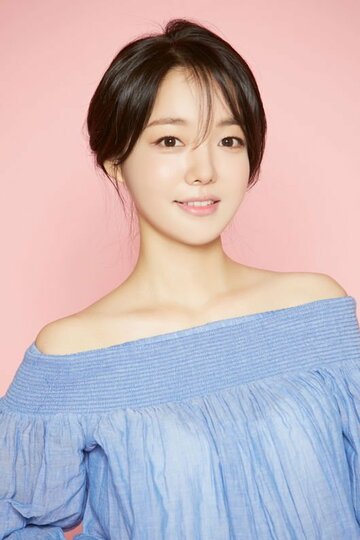 Moon Ji-in