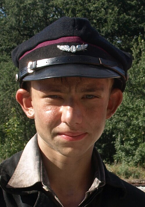 Дамьян Уль