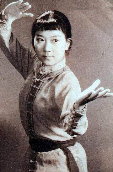 Maggie Lin