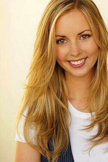 Ashley Bates